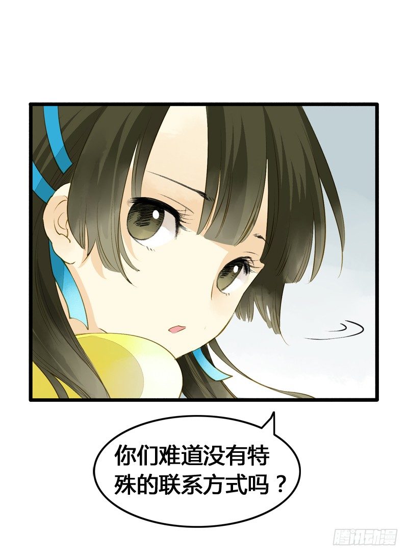 一见小倩误终生，宁燕CP药丸18