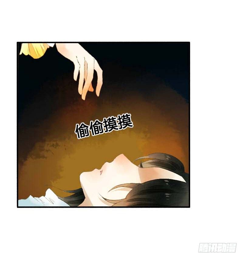 搓麻将的妖怪姐妹花55