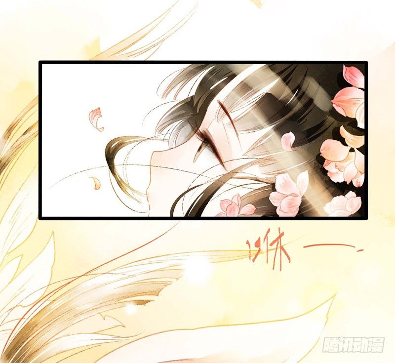 放开我！人家是个正经蓝孩子！30