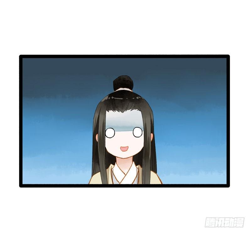 Don't 害怕！我来救你！22