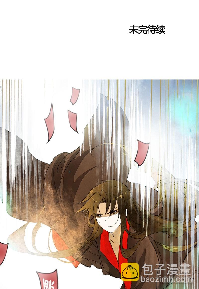 穿越时空的爱恋37