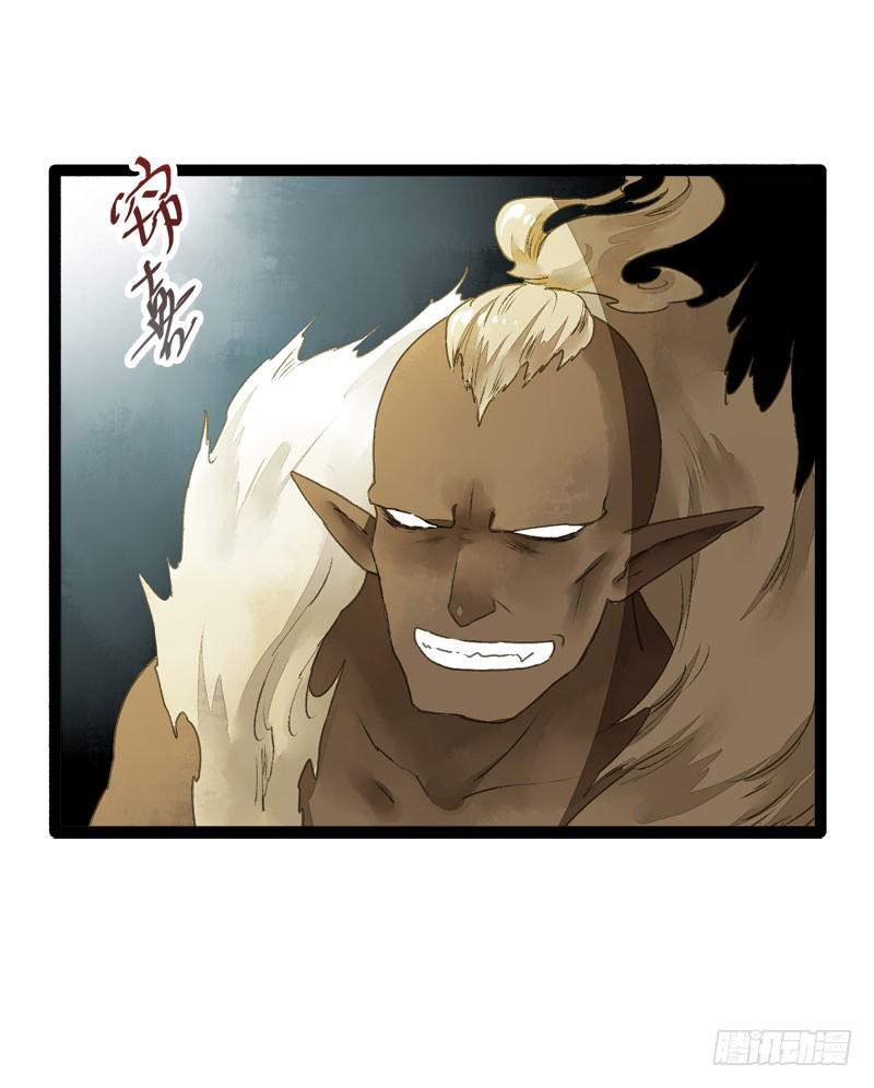 万万没想到，他居然是我的……！！8