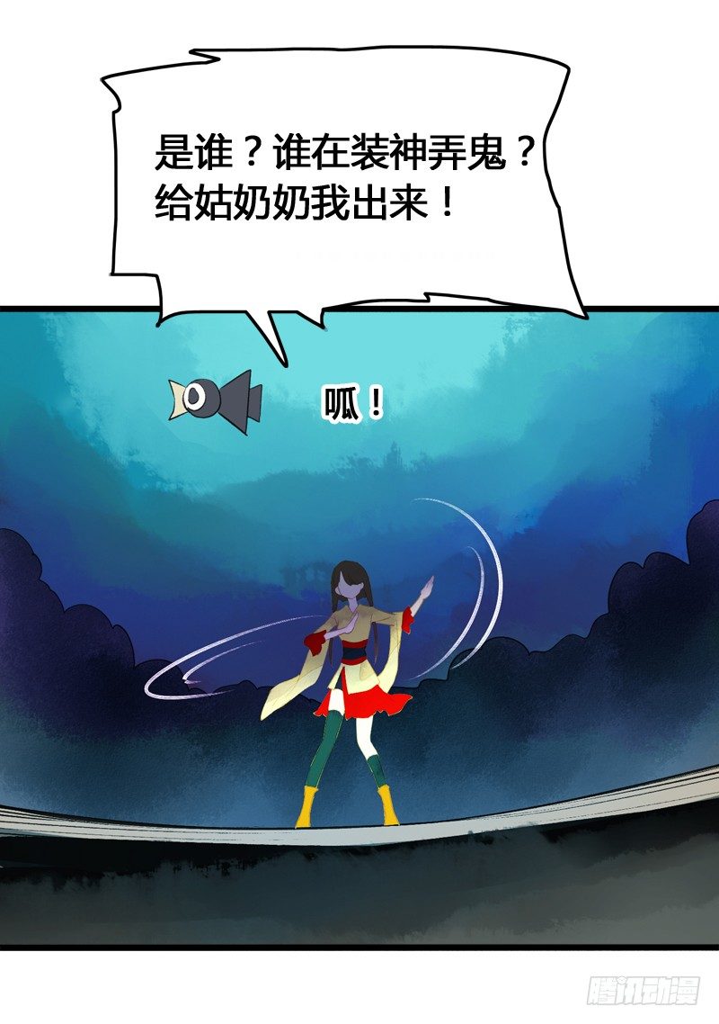 一见小倩误终生，宁燕CP药丸24