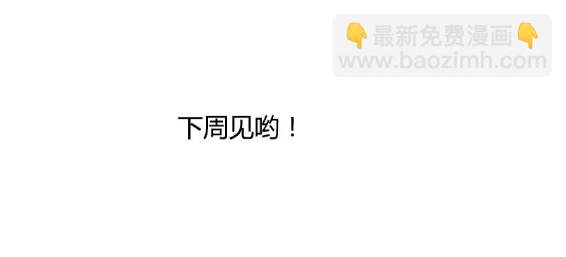 情不知所起，无处安放35