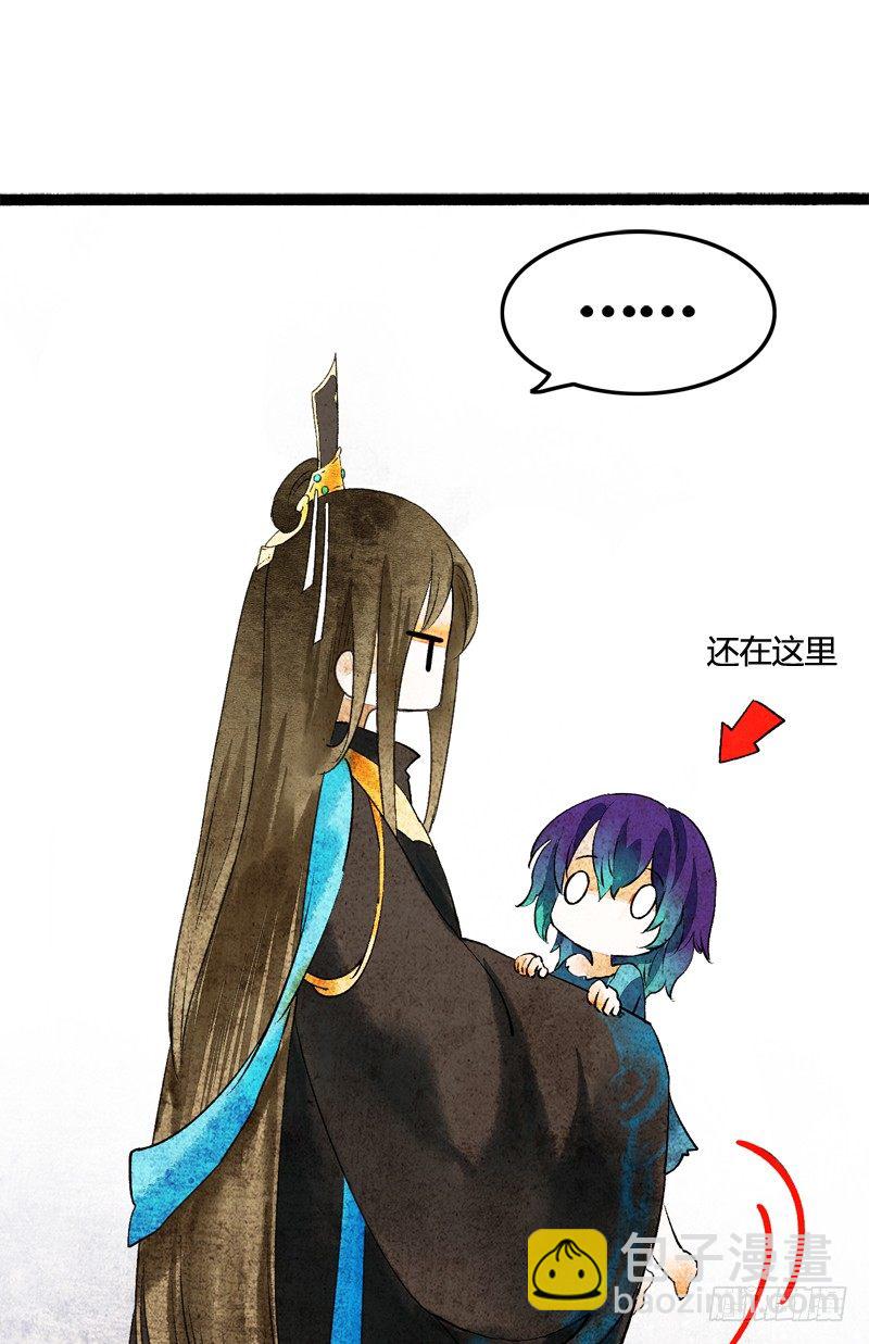 以爱之名，寤寐思服28