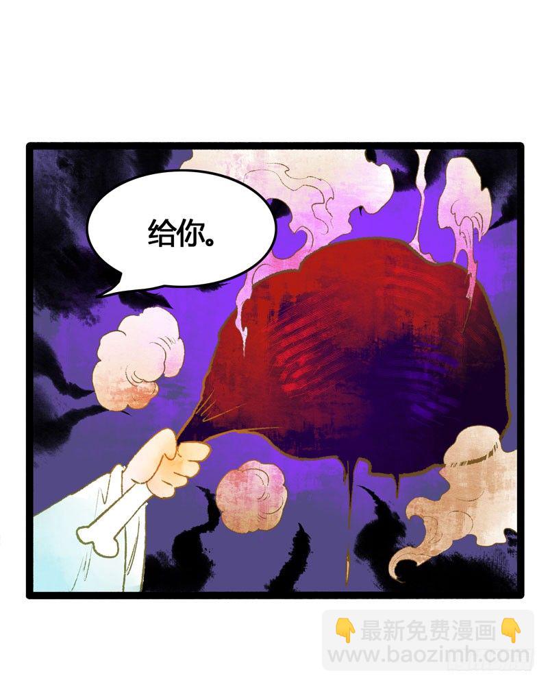 共眠么小哥哥~40