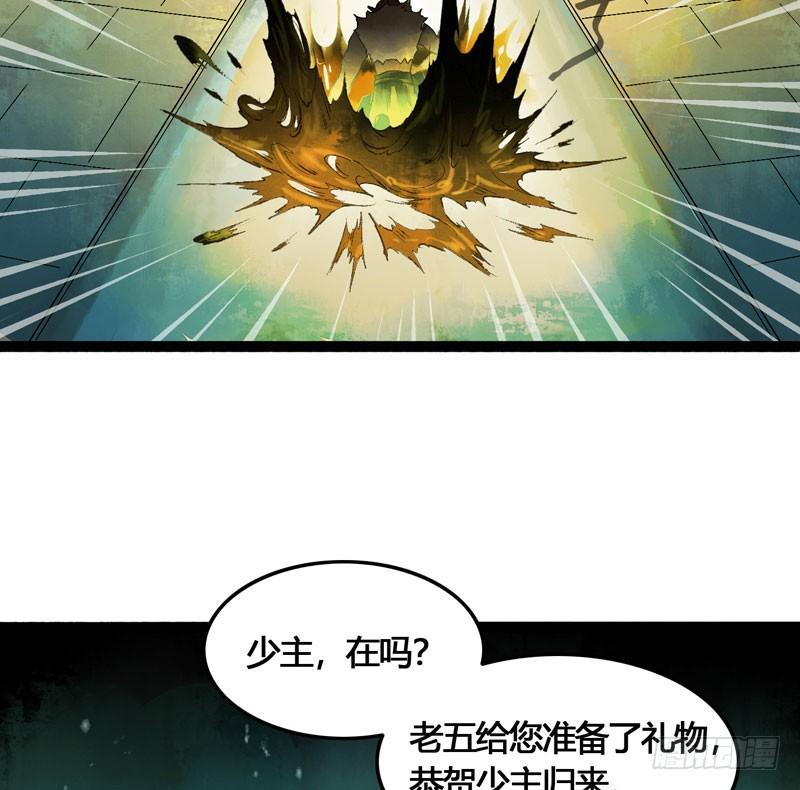 山穷水尽处，似是故人来33