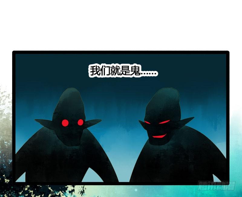 山穷水尽处，似是故人来4