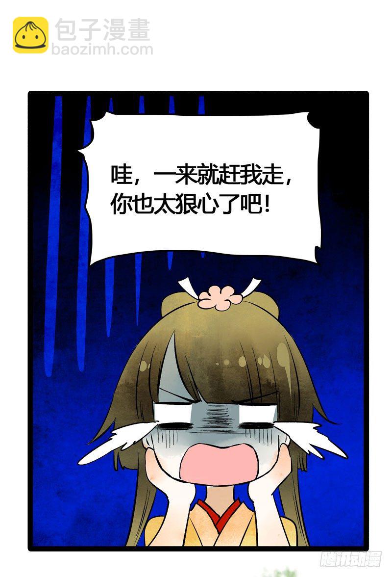 共眠么小哥哥~3