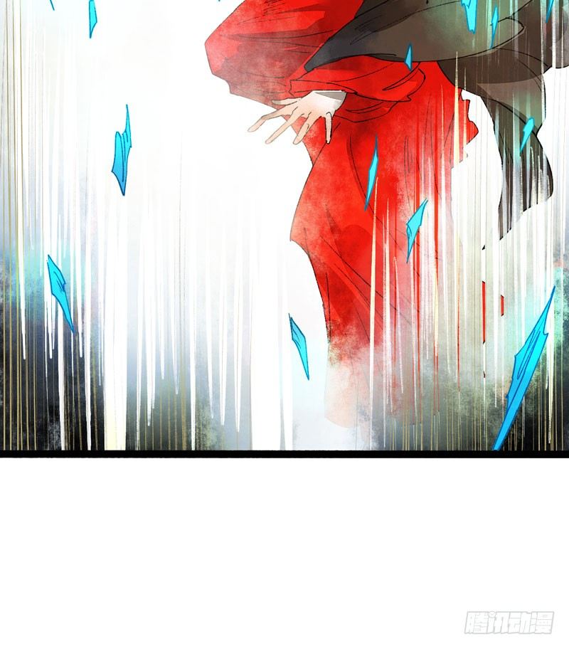 爱之若狂，你是救赎，也是劫难5
