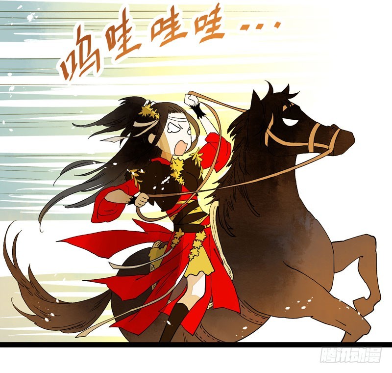 攻略你！占有你！臣服我！60