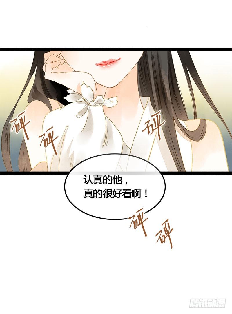 没有什么是一个抱抱解决不了！24