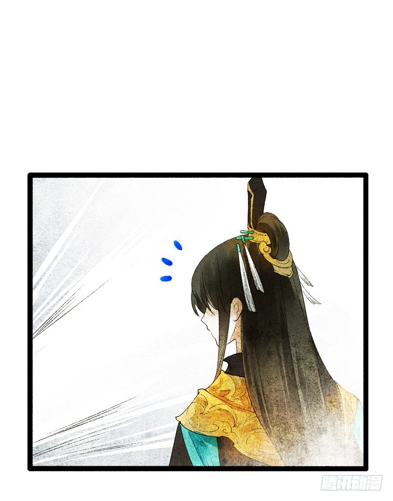 以爱之名，寤寐思服10