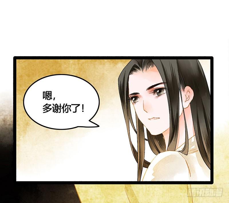 爱的羹汤要自己喝！19