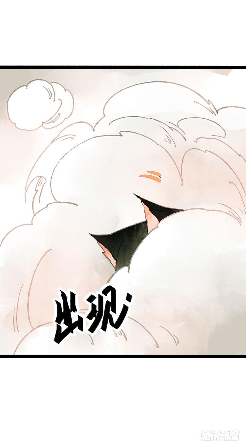 此去经年，应是良辰好景虚设36