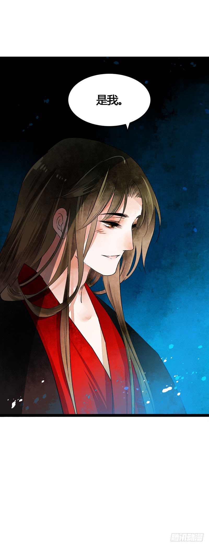 人生若只如初见11