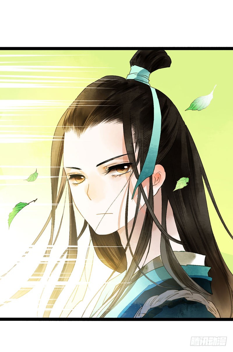 再见时，春风十里柔情20