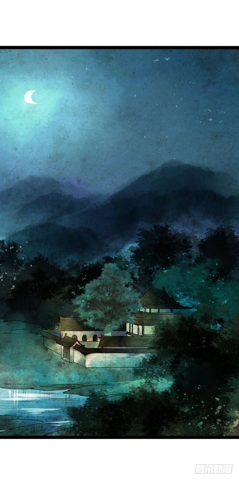 本仙女的棺材板压不住了！37