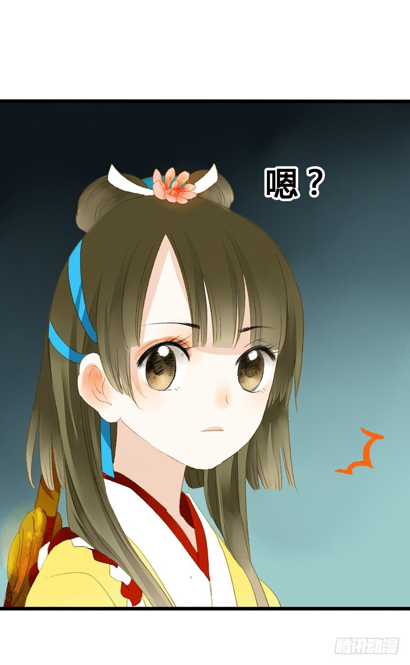 一见小倩误终生，宁燕CP药丸38