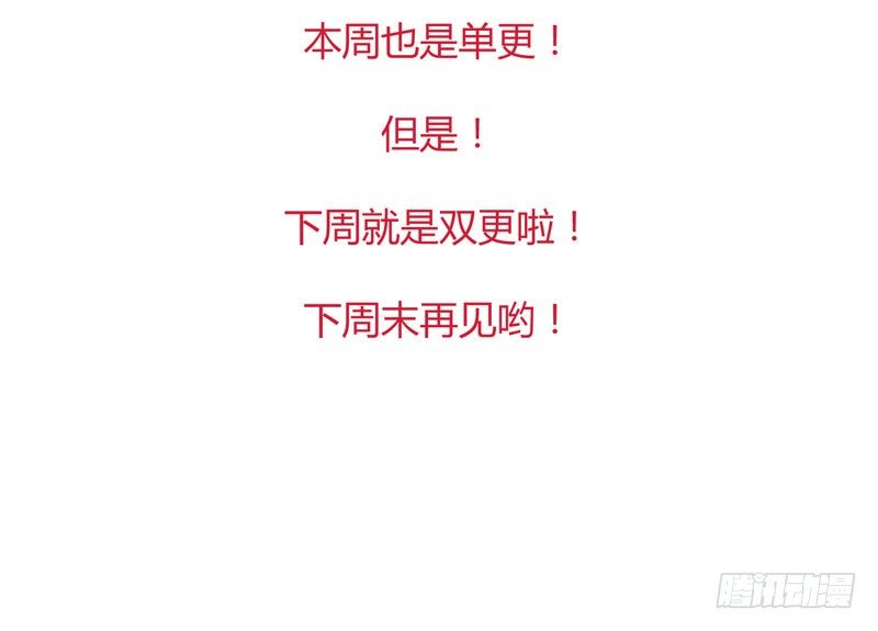 脐橙？！不不！要矜持！40