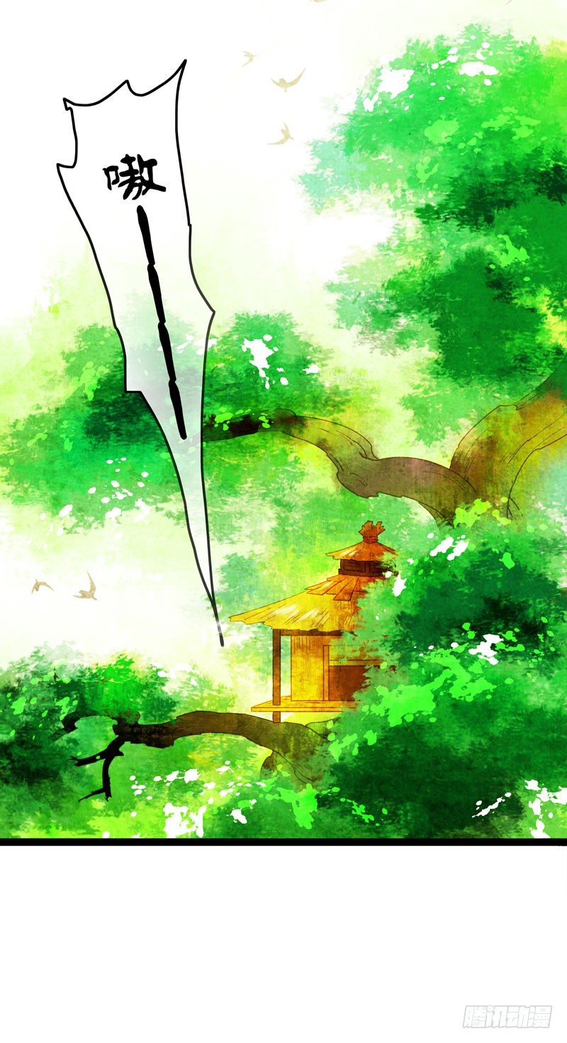 脐橙？！不不！要矜持！23
