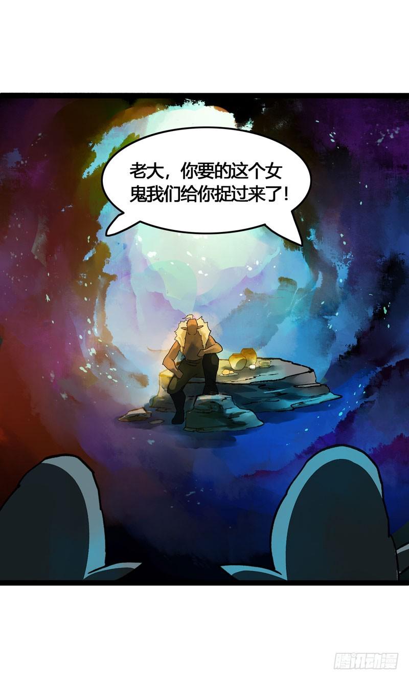 山穷水尽处，似是故人来27