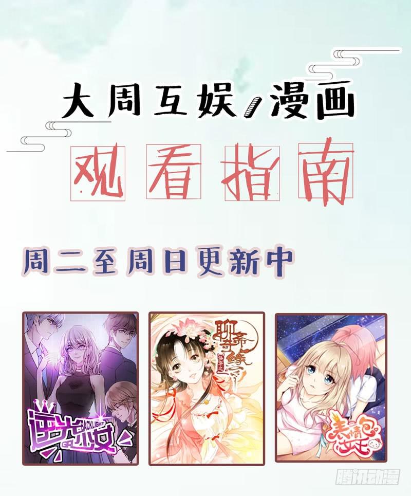山穷水尽处，似是故人来46