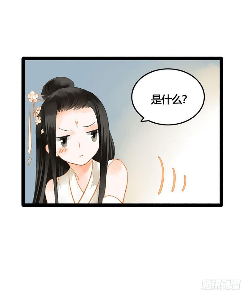 天啦撸男二要上位？！8