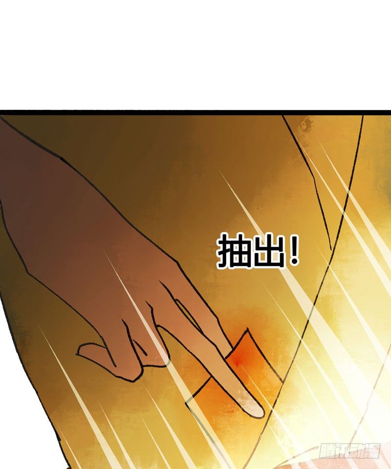 他的前世今生，我的痛彻心扉15