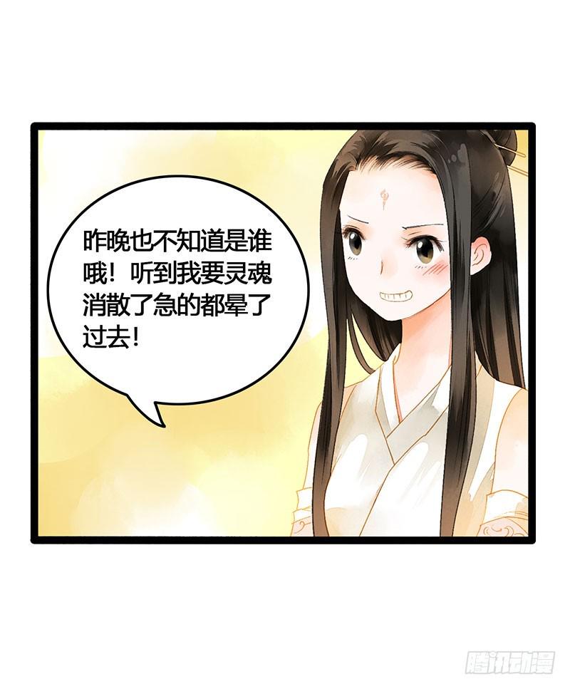 爱的羹汤要自己喝！12