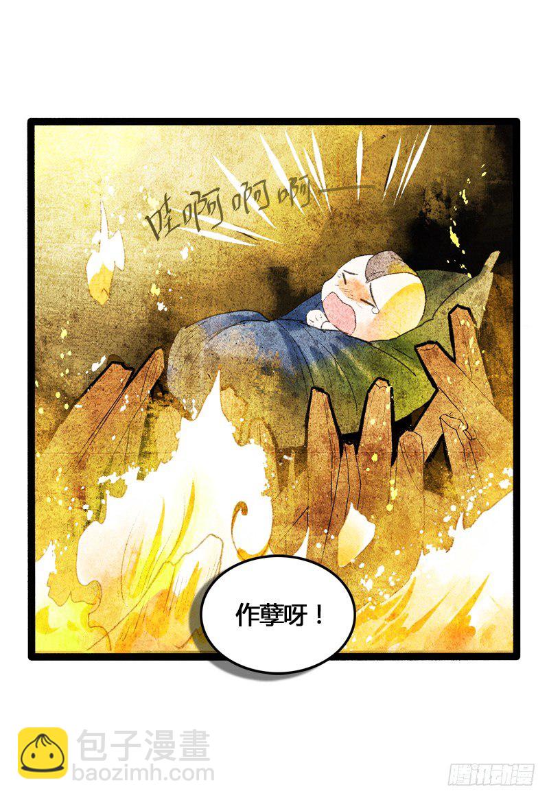 你是我心头的朱砂痣，求而不得27