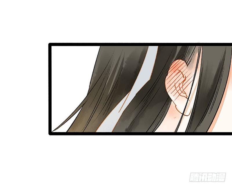 惊！情敌登场？！12