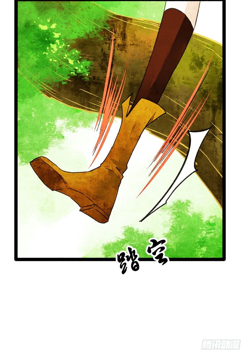 脐橙？！不不！要矜持！26