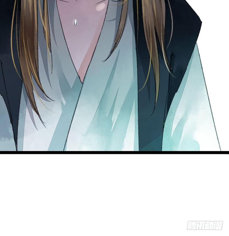相恋之际？分别之时……56