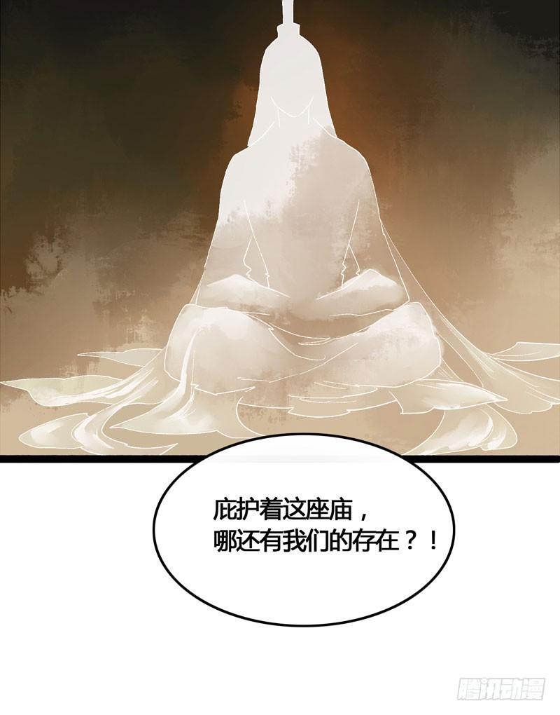山穷水尽处，似是故人来19