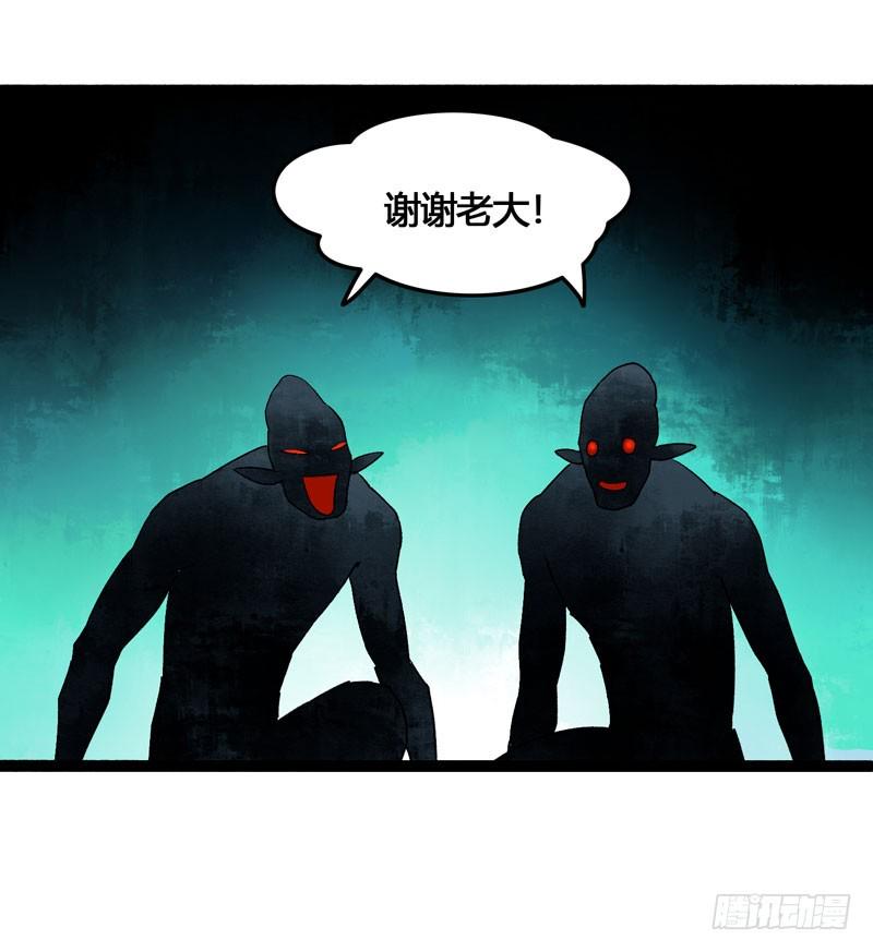 山穷水尽处，似是故人来30