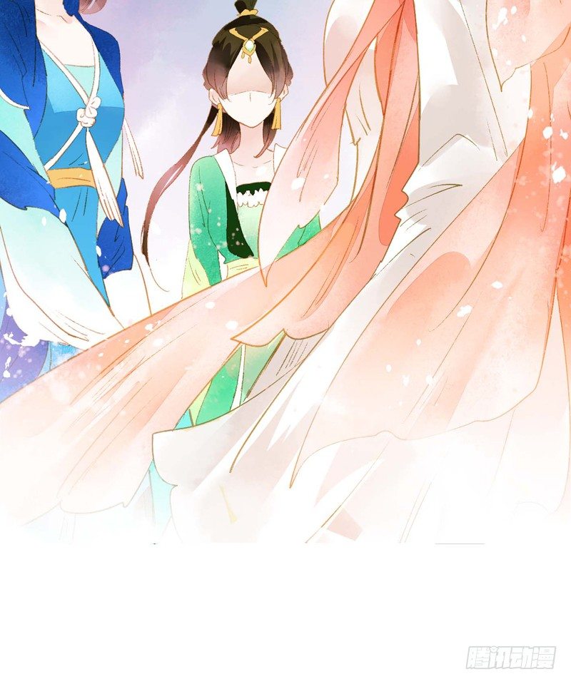 师兄别急！书生和美人都是你哒23
