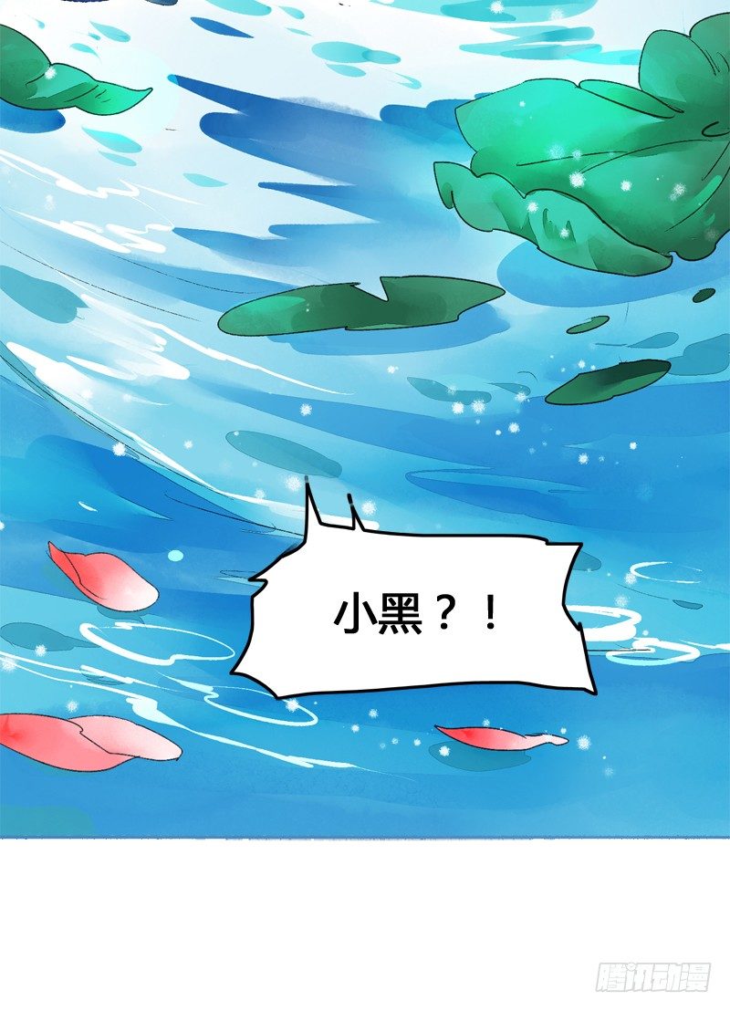 高冷美男的湿身诱惑24