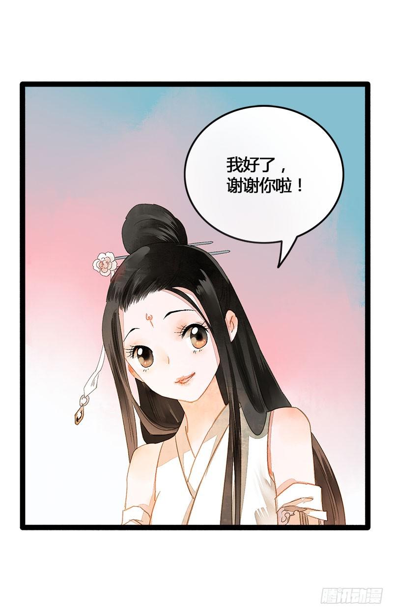 没有什么是一个抱抱解决不了！7