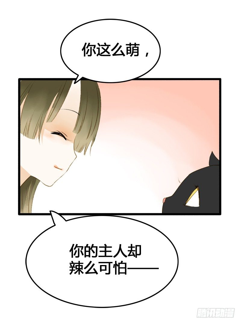 一见小倩误终生，宁燕CP药丸32