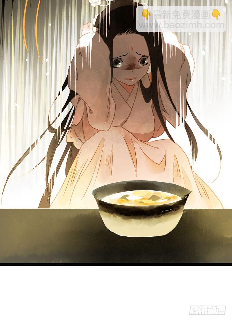 似曾相识燕归来40