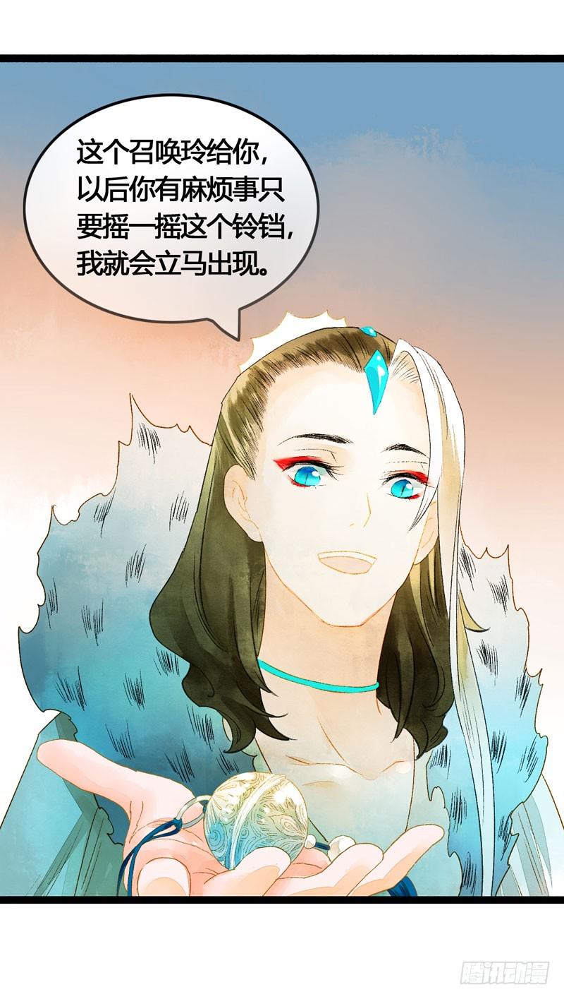 心动的感觉说来就来！16