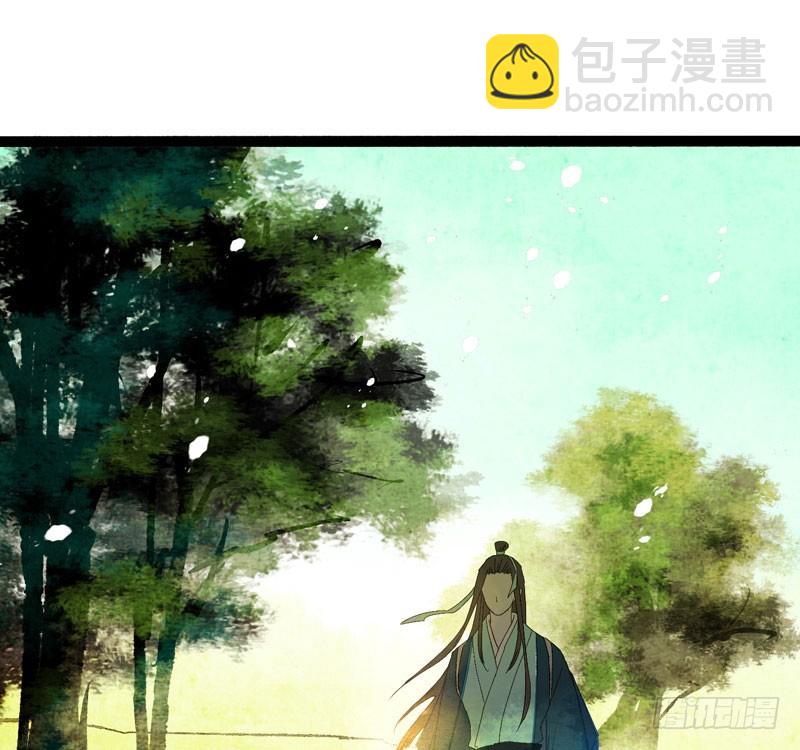 再见时，春风十里柔情11