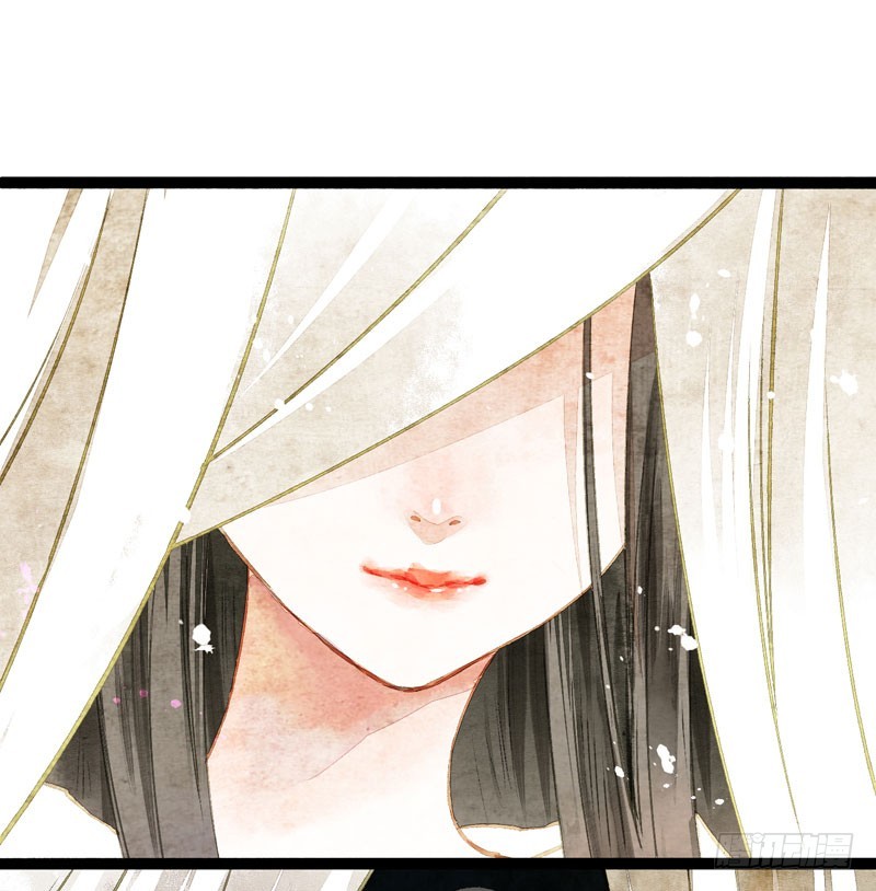 公子不要啊~2