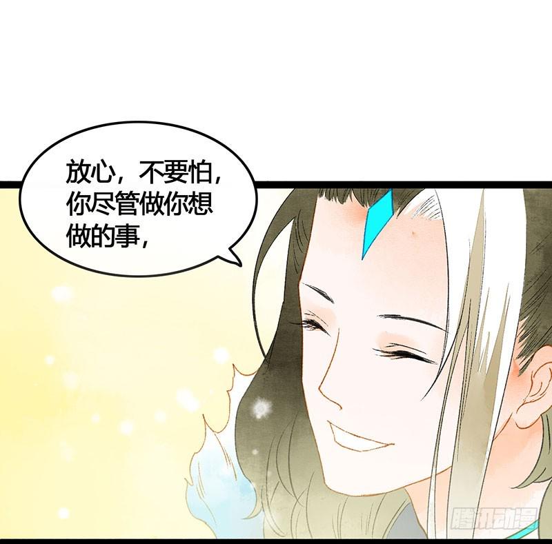 天啦撸男二要上位？！30