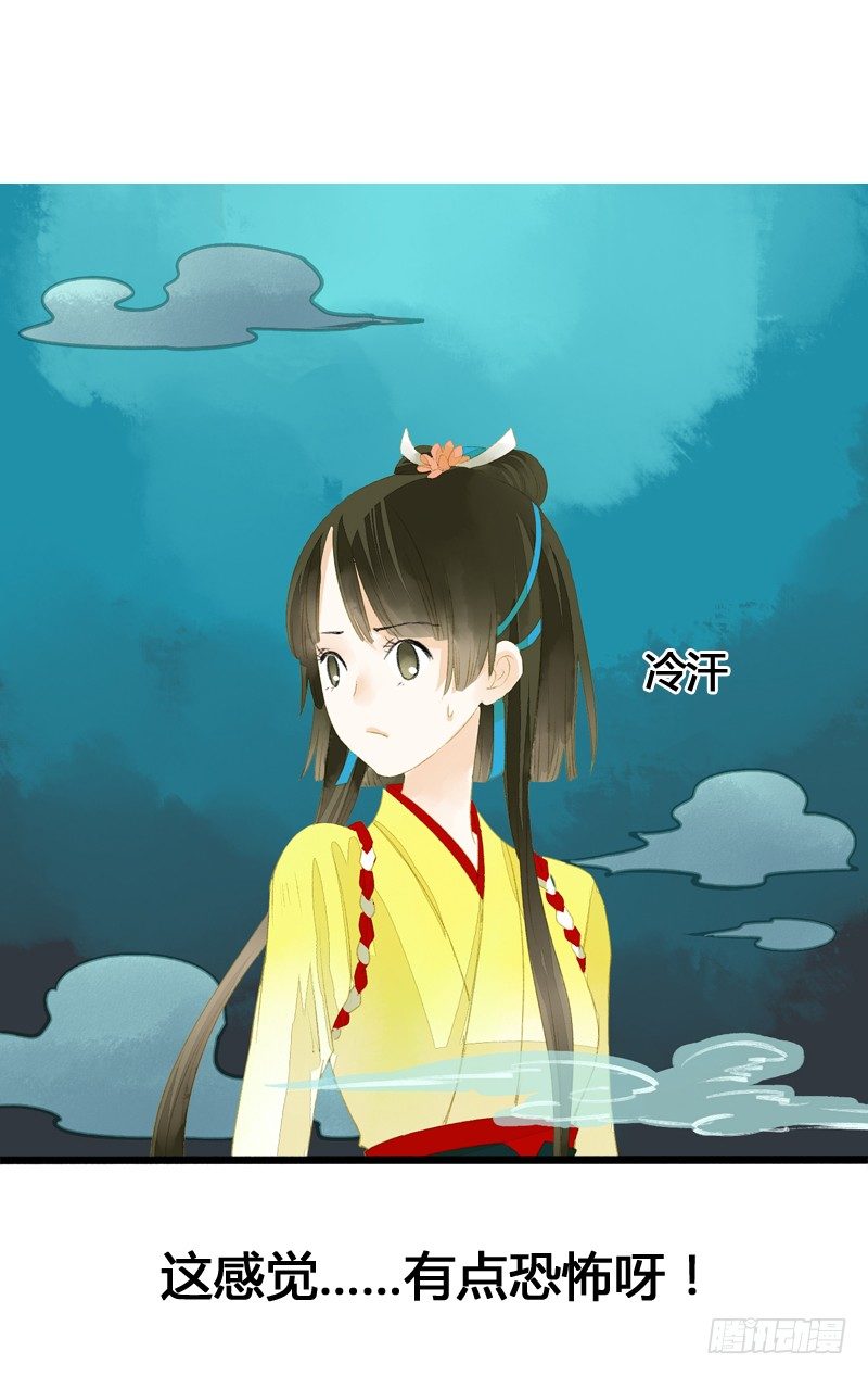 一见小倩误终生，宁燕CP药丸22