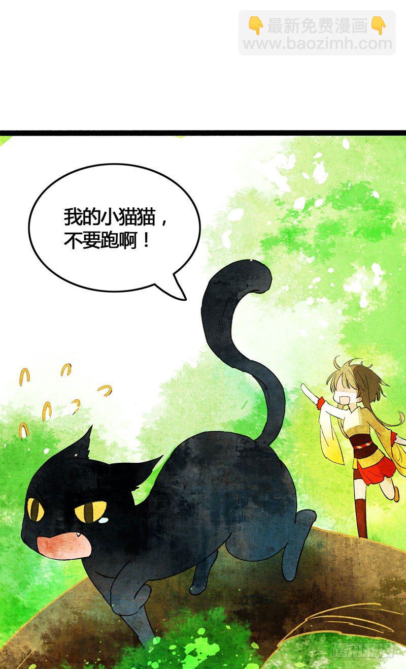 脐橙？！不不！要矜持！24