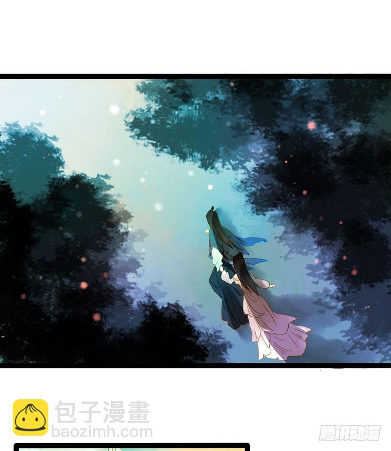 抓紧我的手！我们再也不要分开！25