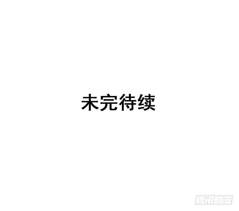 别这样嘛燕大侠！60
