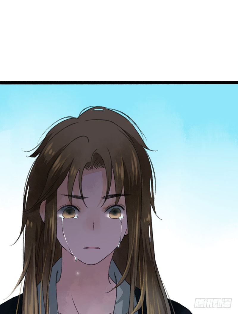 相恋之际？分别之时……55
